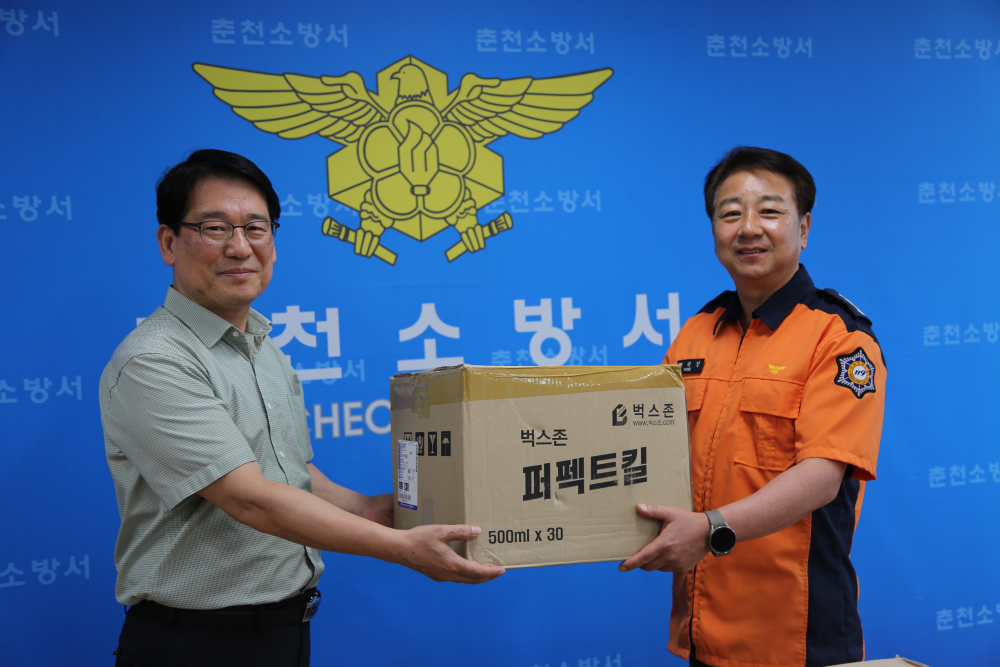 그린에너지 기부1.JPG