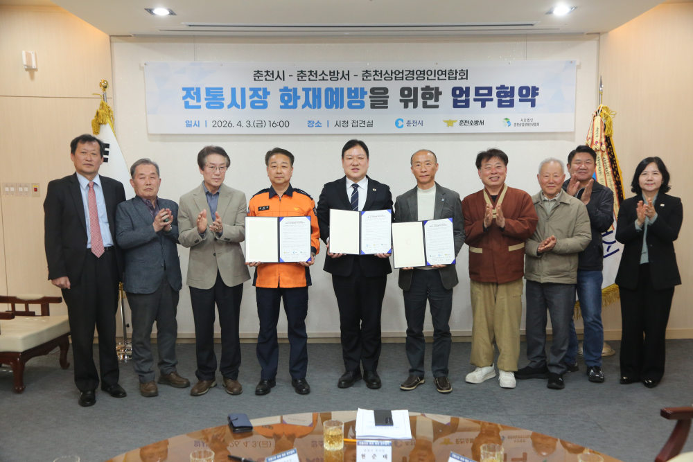 관련사진2.JPG