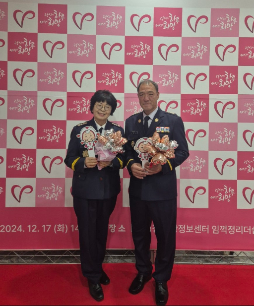 1.자원봉사자 수상.PNG