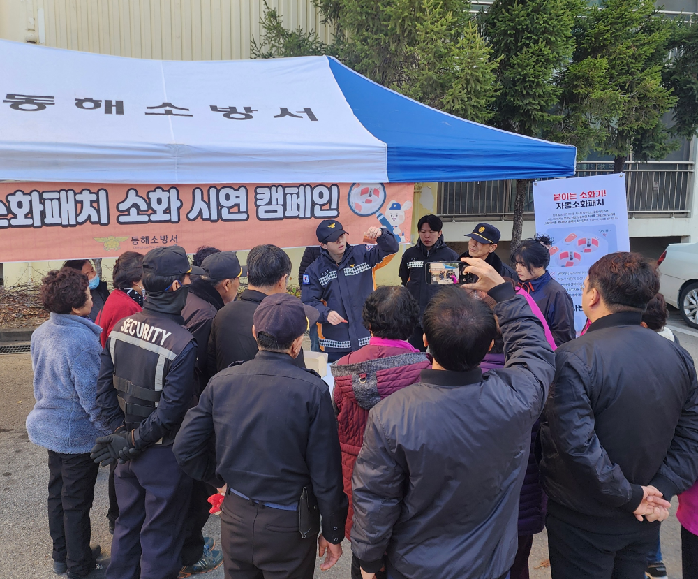 관련사진 (1).jpeg