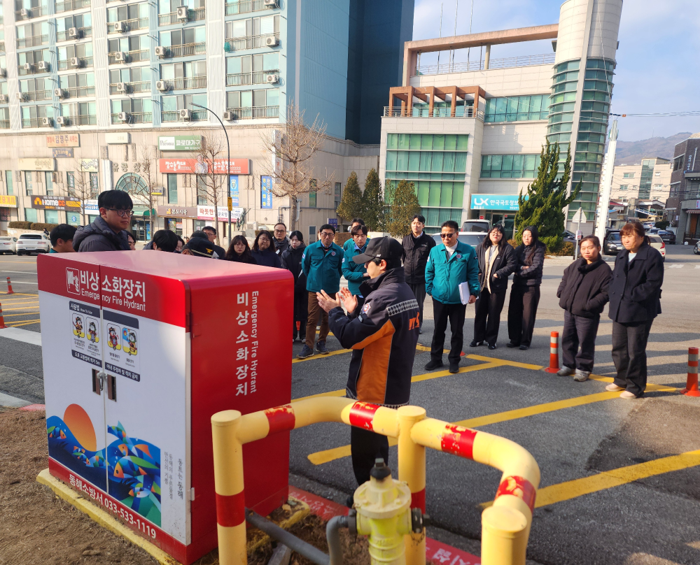 비상소화장치함 관련사진 (1).jpeg