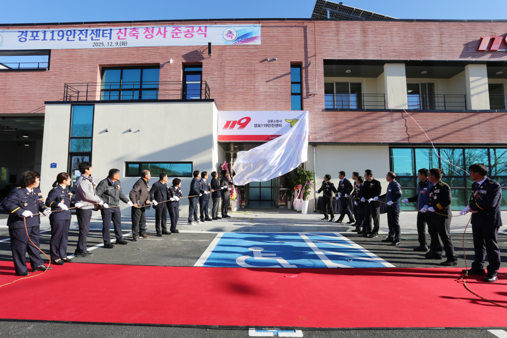 현판 제막식2.JPG