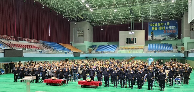 26.3.18. 홍천소방서  의용소방대의 날 기념식 및 소방기술경연대회 개최 1.jpg