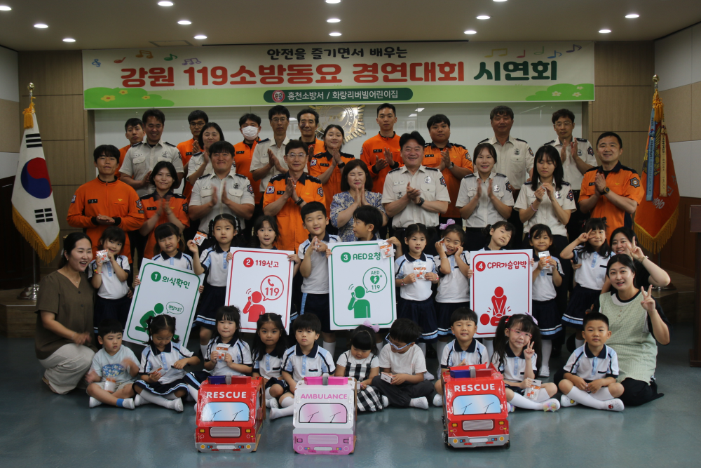 6.8. 동요대회 시연회1.JPG