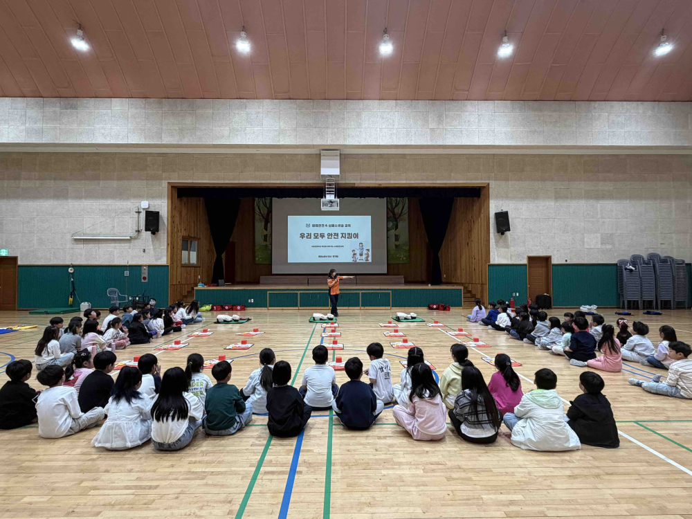 26.10.8. 홍천소방서, 석화초등학교 찾아가는 소방안전교육 실시 관련 사진(1).png