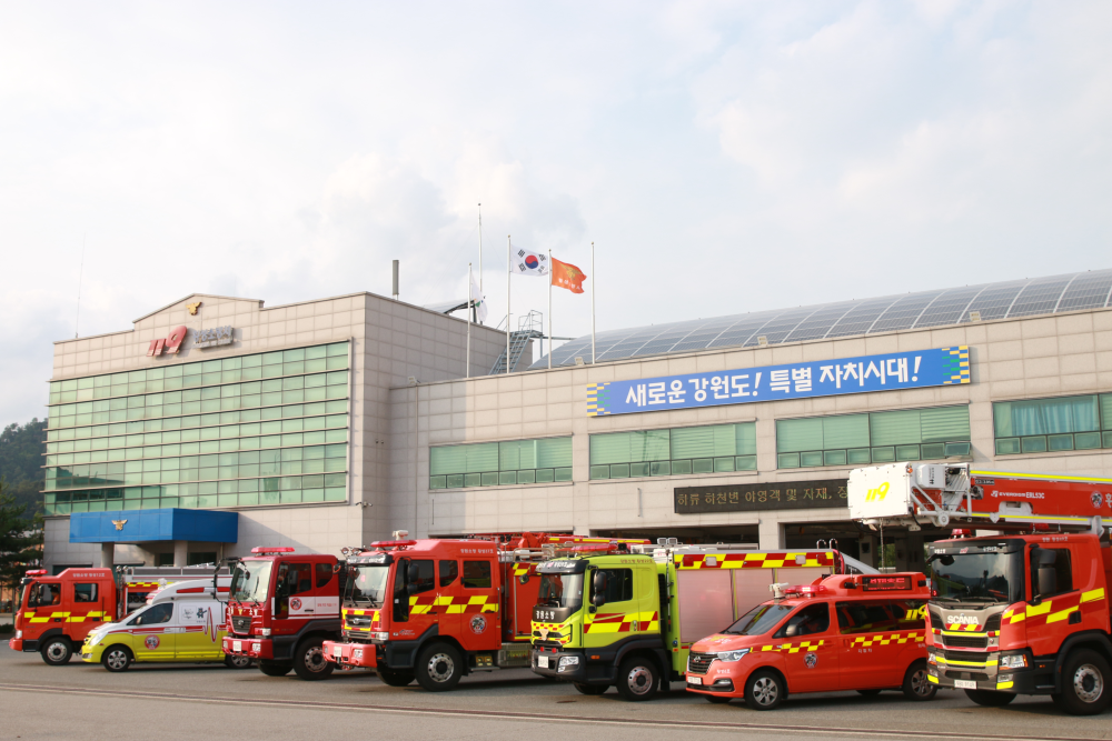 청사사진.jpg