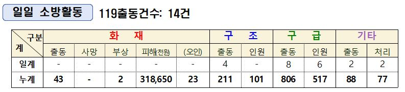 캡처.JPG