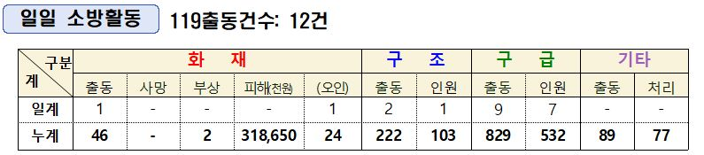캡처.JPG