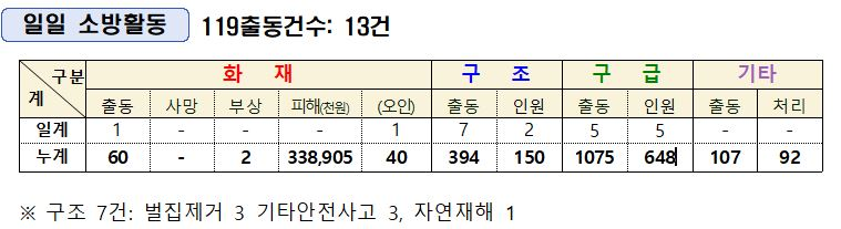 캡처.JPG