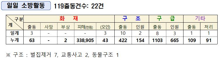 캡처.JPG