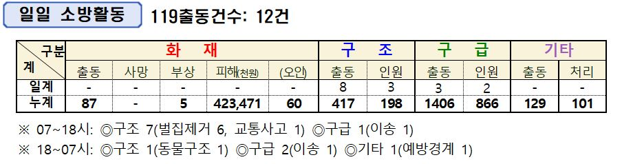 캡처.JPG