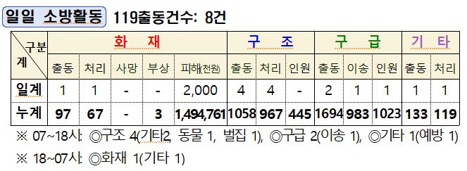 캡처.JPG