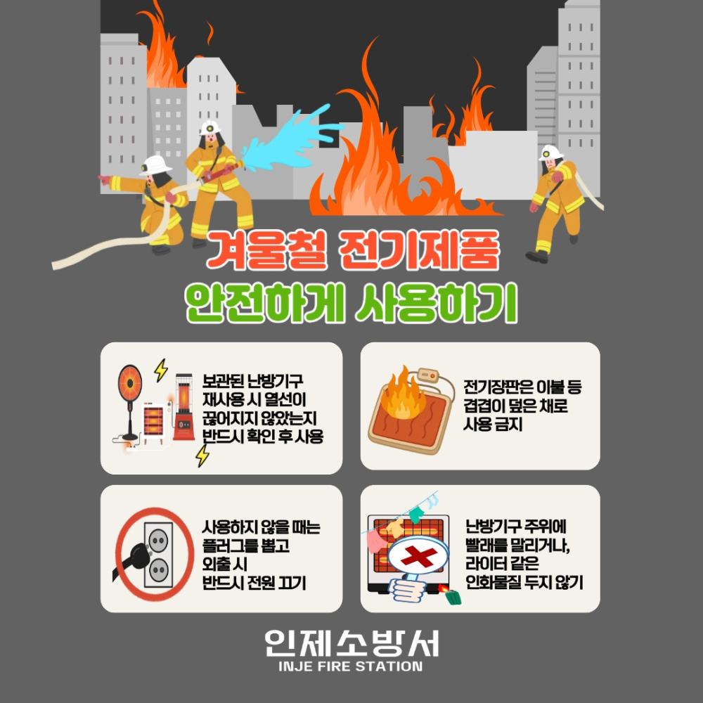 제목을 입력해주세요. (3).jpg