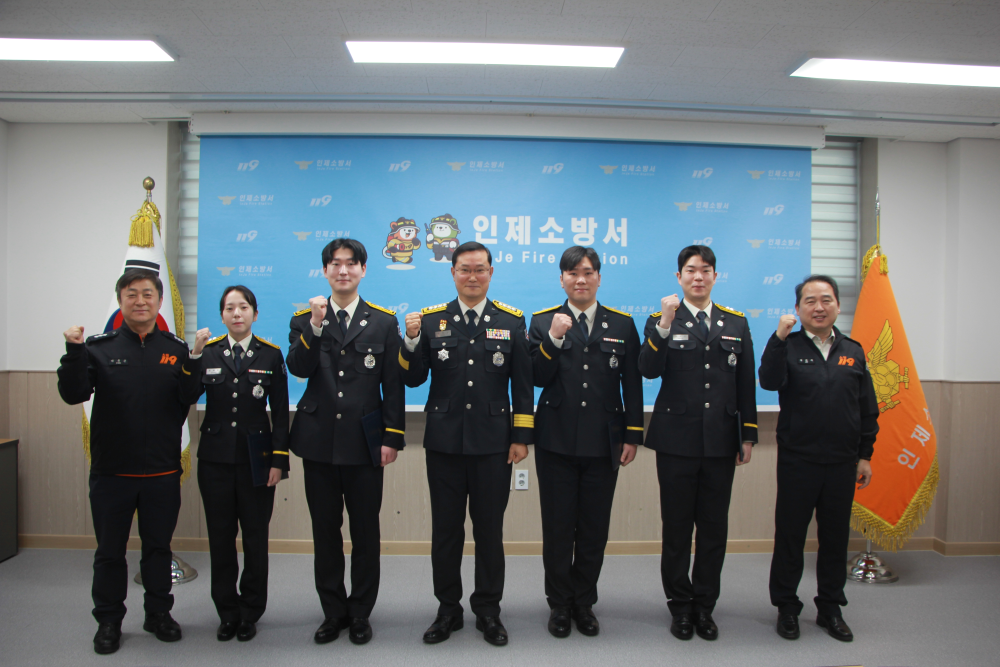 20260126 관련사진1.jpeg