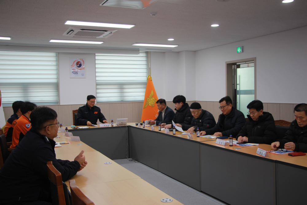 시민안전관리협의회 관련사진.jpeg