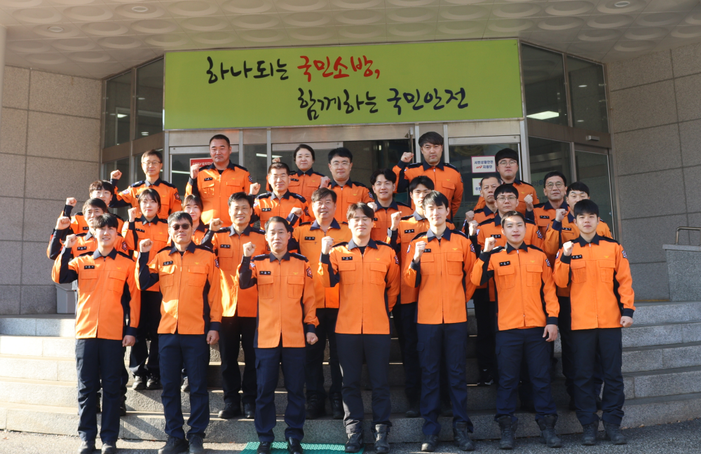 2026-02-20. 정선소방서, 3·1절 군민건강달리기대회 완주다짐 2.jpg