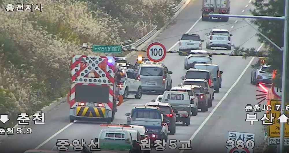 (1602)춘천 동산면 중앙고속도로 교통사고.jpg