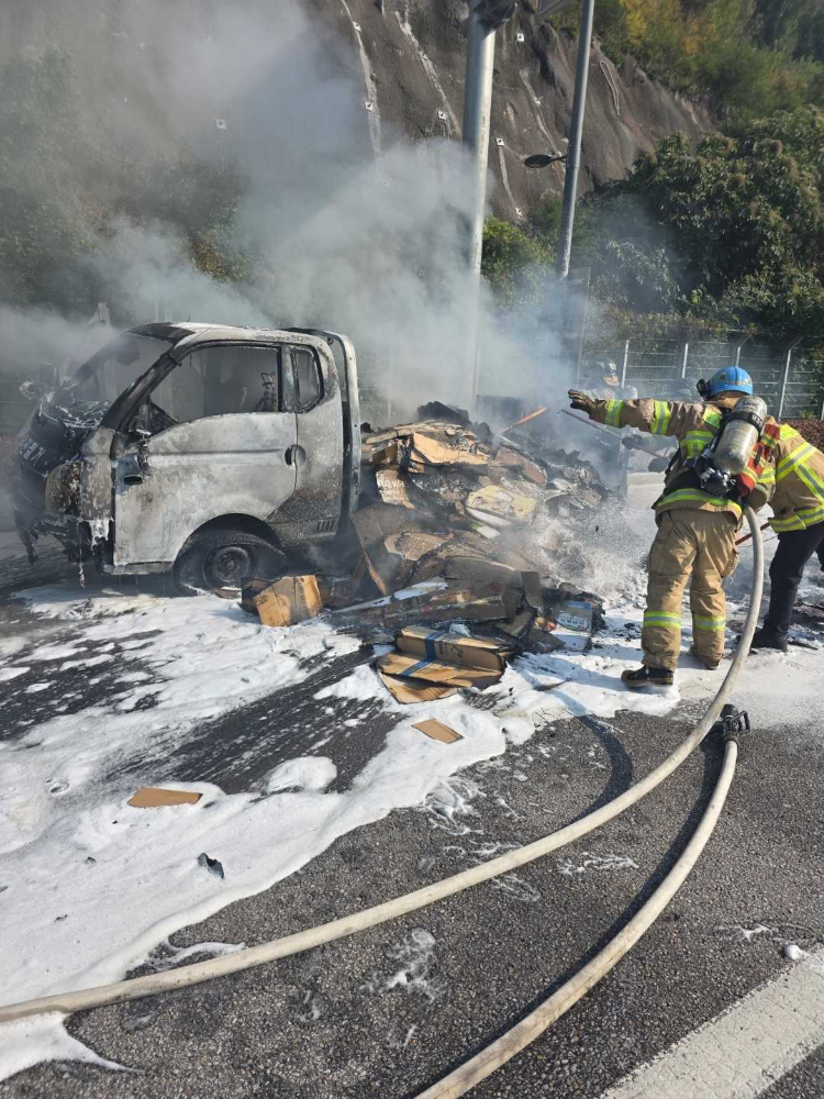 1319 원주 차량화재 (2).jpg