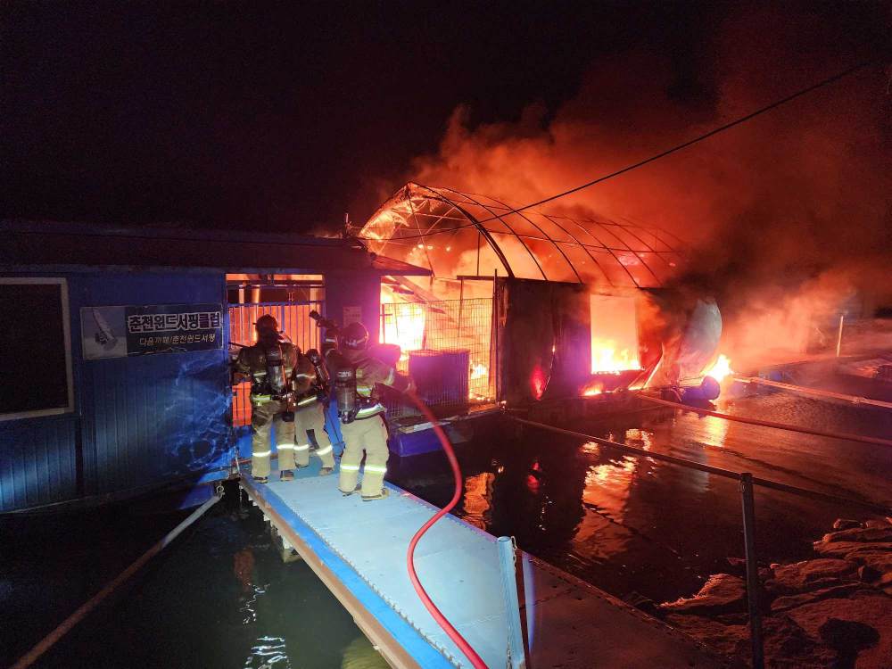 (1758)춘천 삼천동 건물(창고)화재.jpg