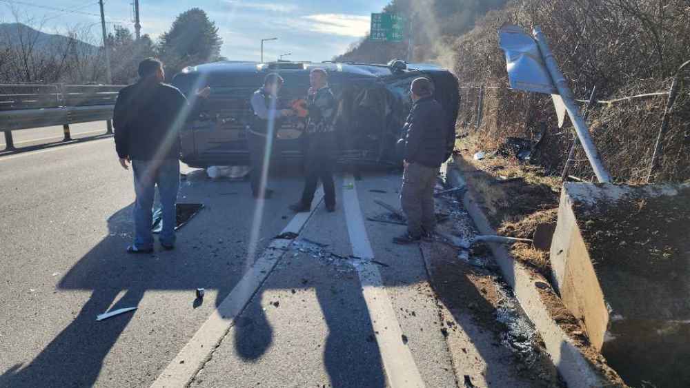 1400 인제 차량 단독사고.jpg