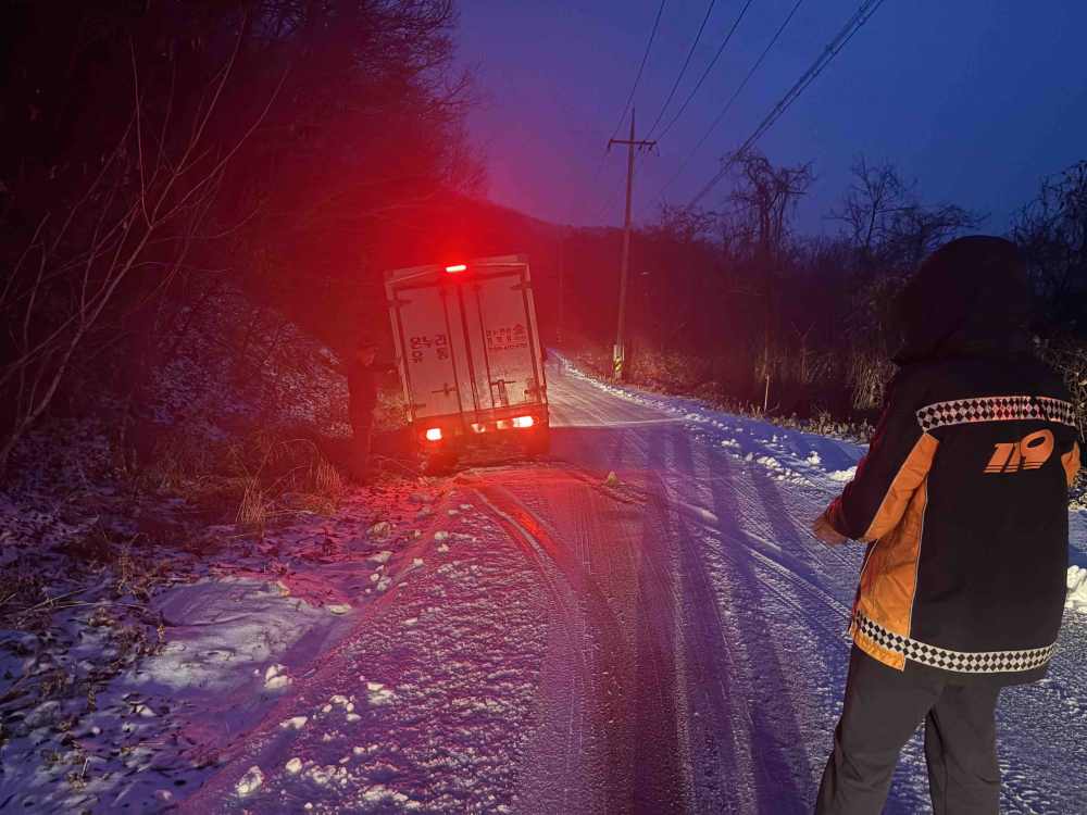 춘천눈길.jpg