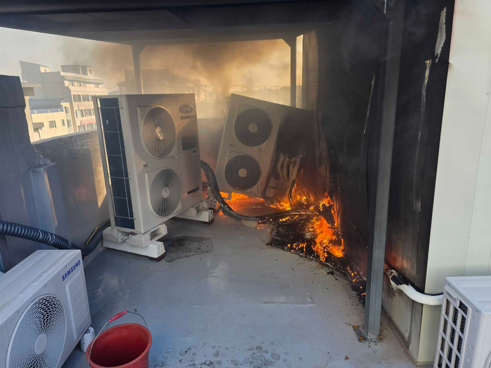 0937 강릉 건물화재2.jpg