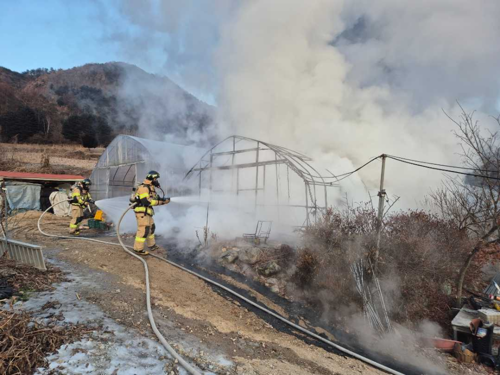 (0738)홍천 화촌면 건물화재.jpg