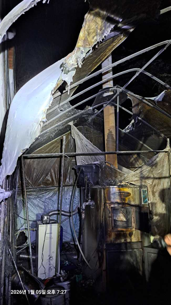 (1842)횡성 둔내면 건물화재(2).jpg