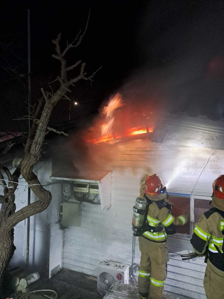 1950 동해 망상동 화재 (2).jpg