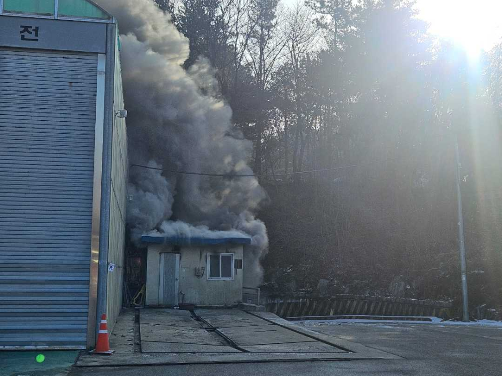 0947 춘천 동내면 건물화재-1.jpg