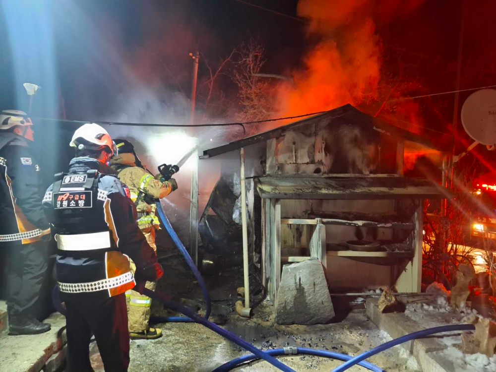 2036 정선 임계면 창고화재-2.jpg