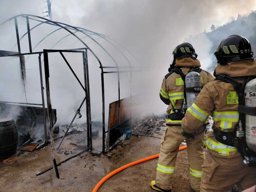 1520 횡성 비닐하우스화재-1.jpg