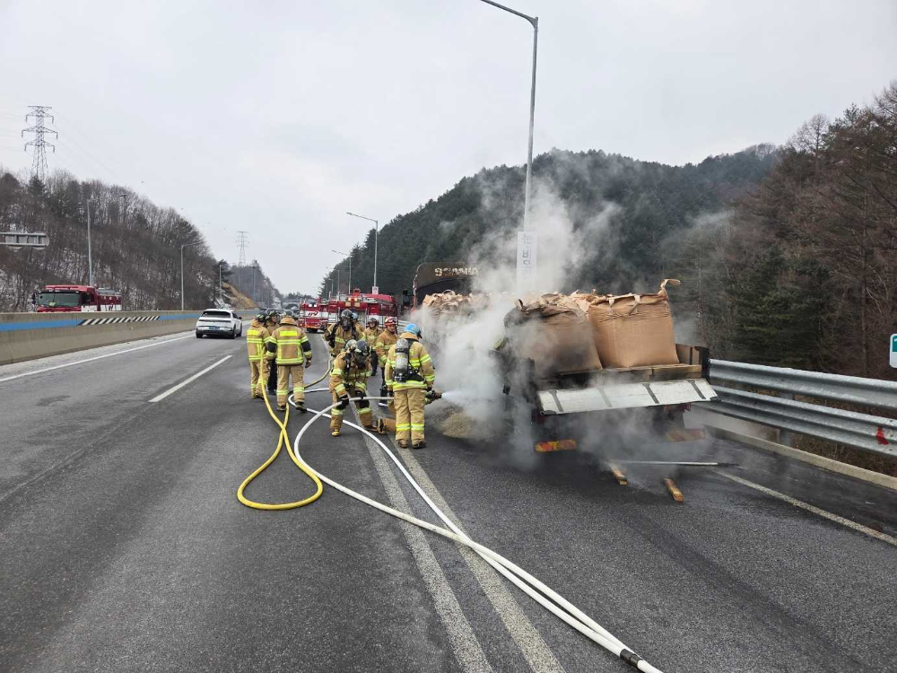 1021 인제 차량화재 2.jpg