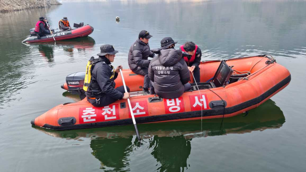 0951 양구 수난사고.jpg