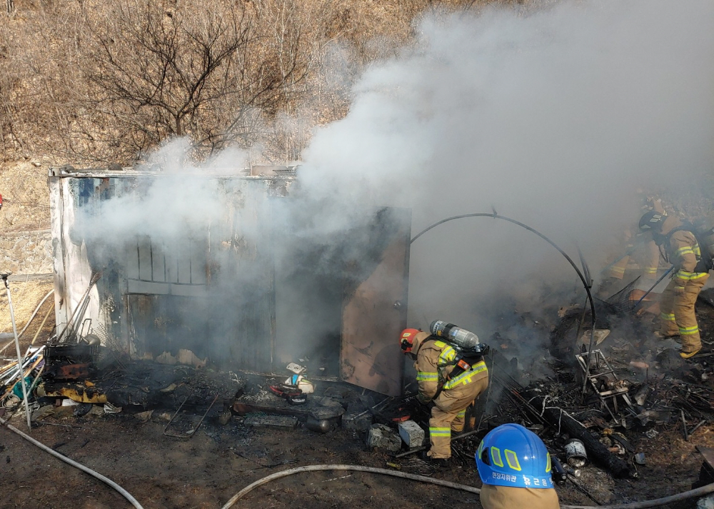 화재진압1.jpg