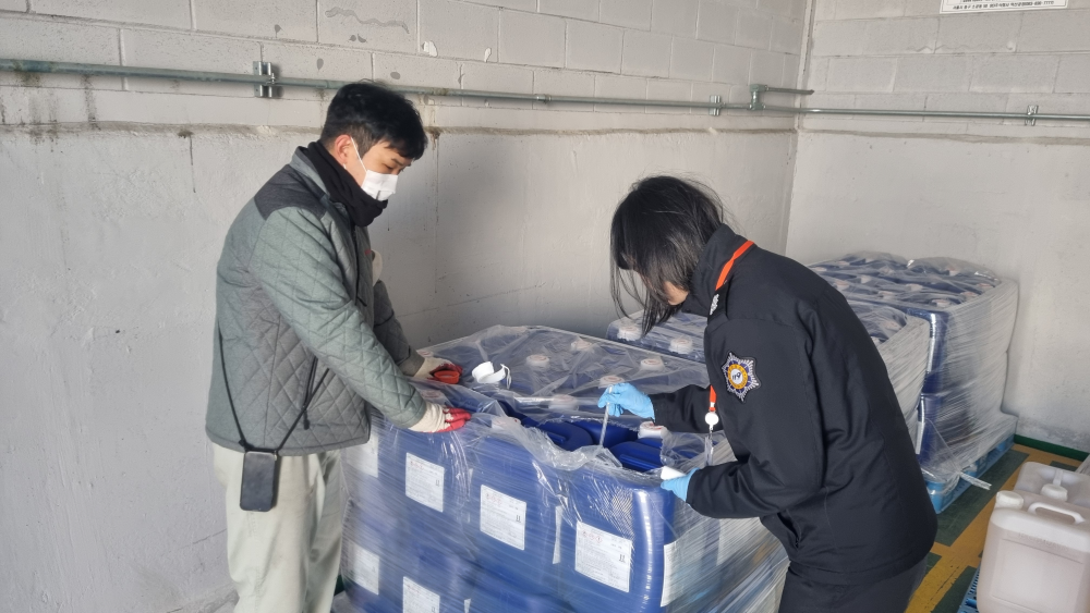 유해화학물질 불시단속2.jpg