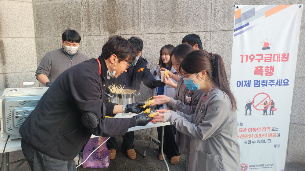 구급대원,의료진 격려(붕어빵)2.jpg