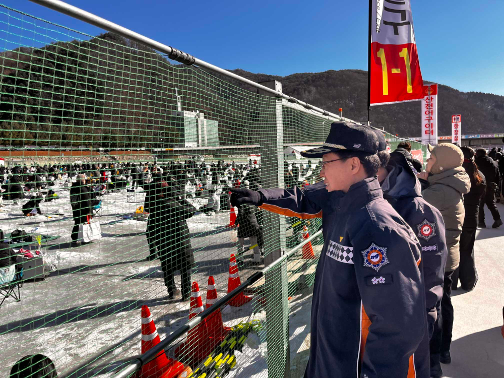 산천어축제 점검1.jpg