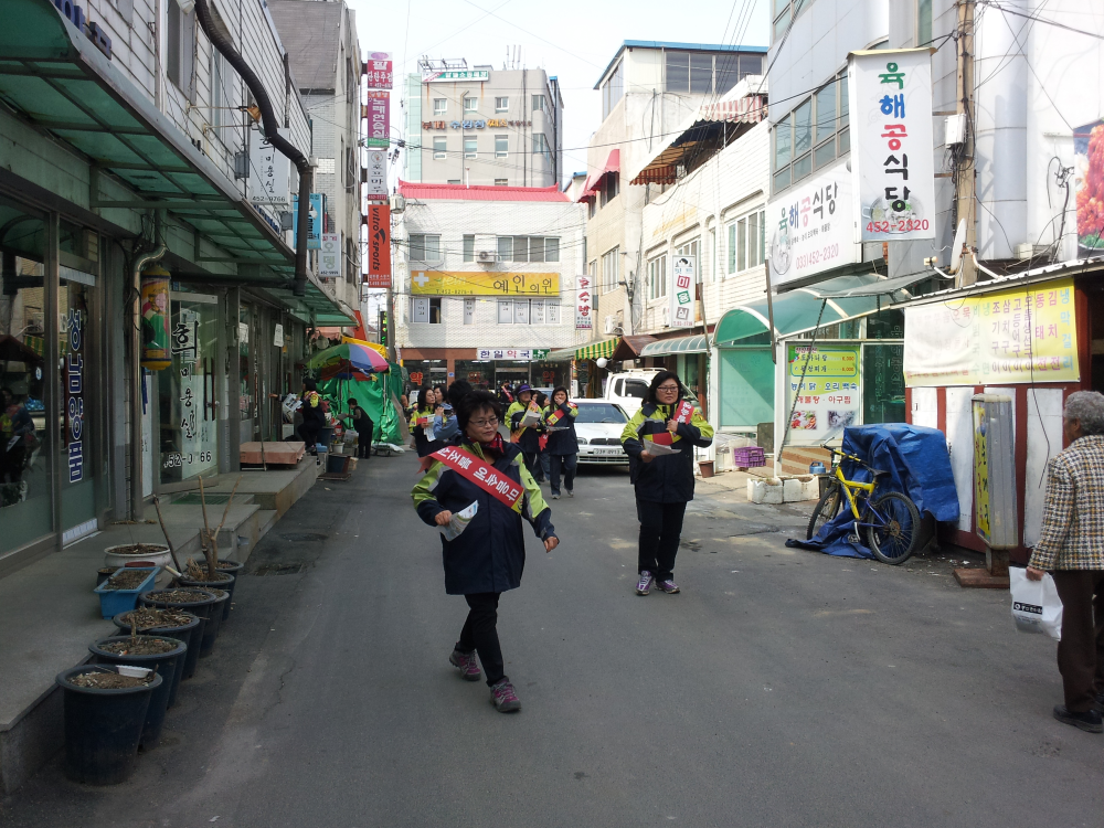 2013-03-30_10.39.29.jpg