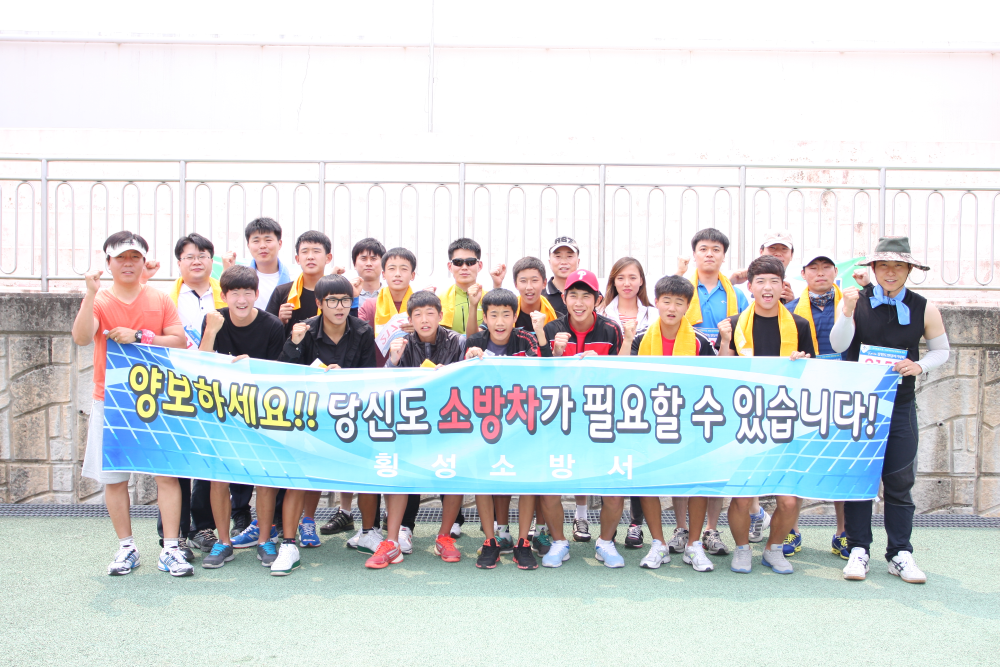 달리기_캠페인1.jpg