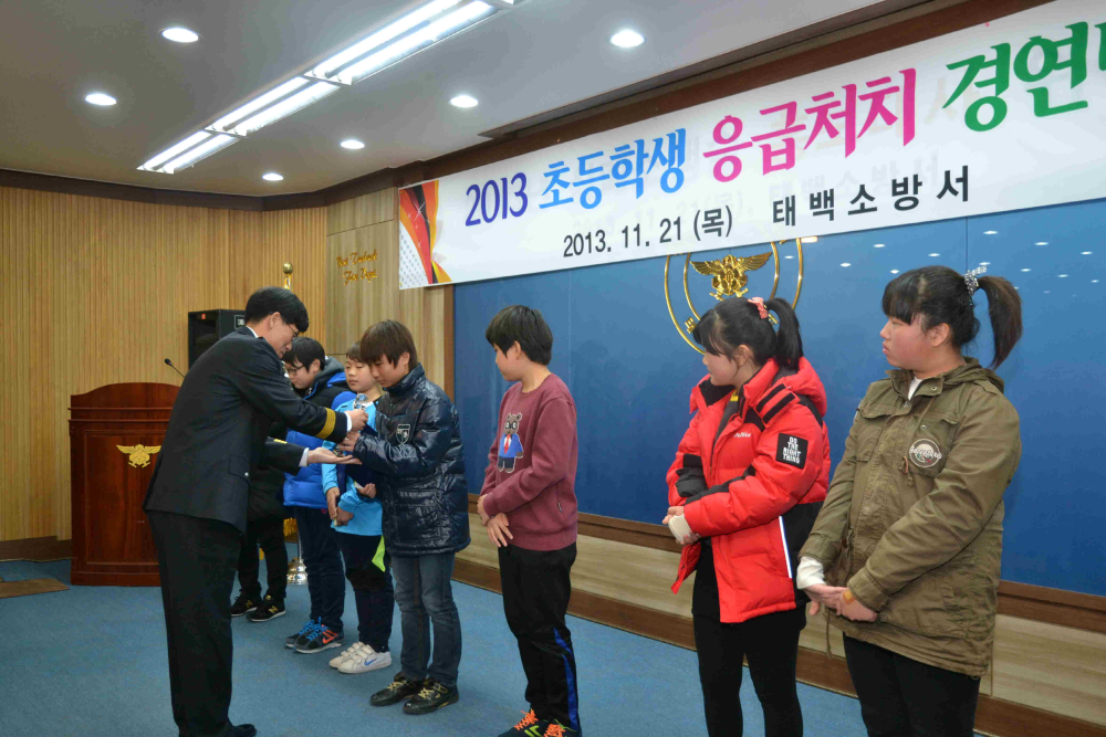 수상_사진.jpg