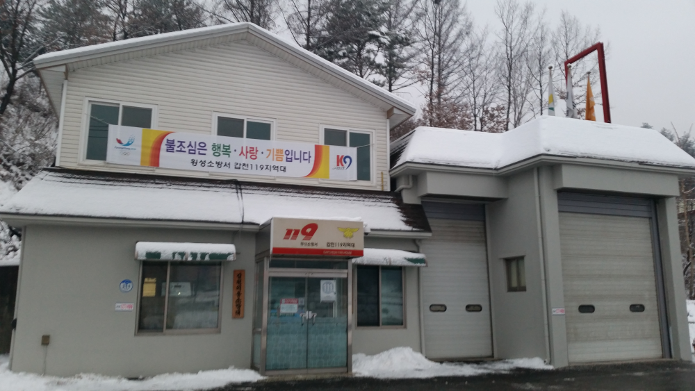 20141220_075526.jpg