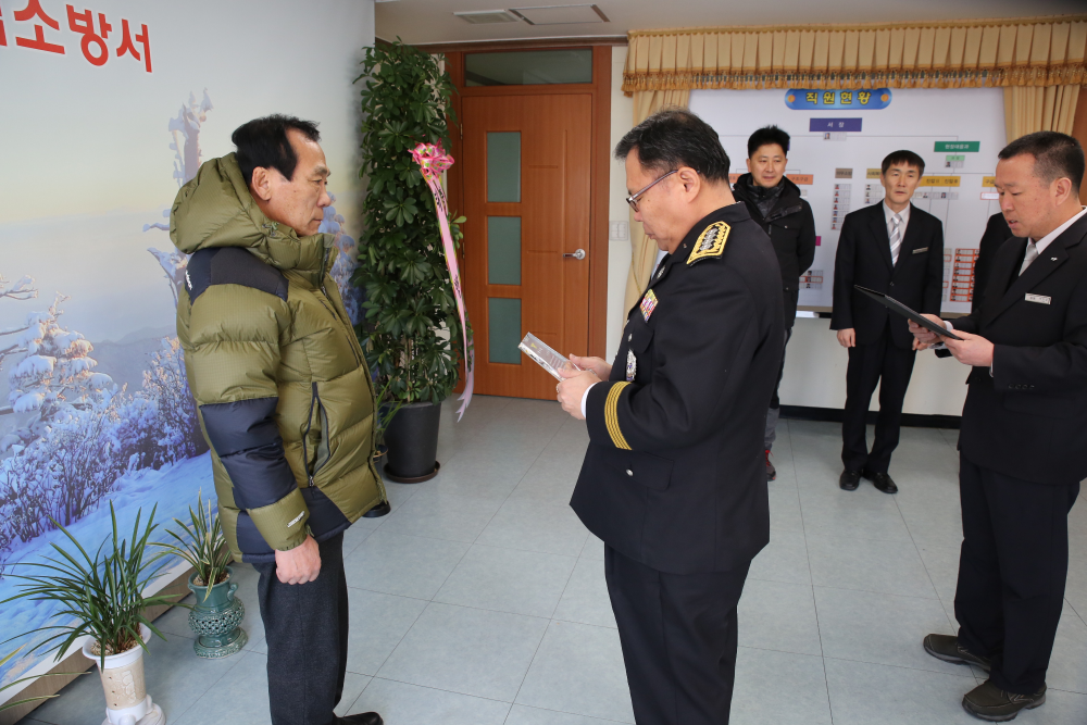 감사패_수여_(1).JPG