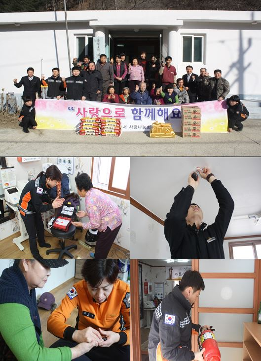 품걸리_봉사활동.JPG