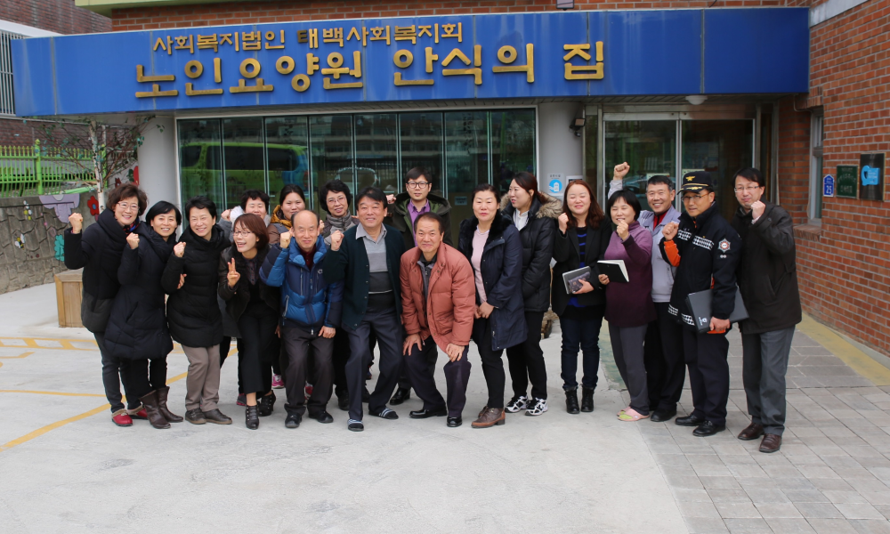단체사진.JPG