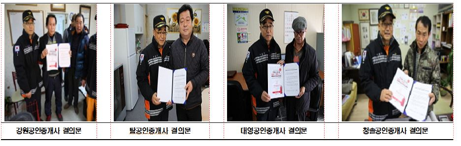 캡처.JPG