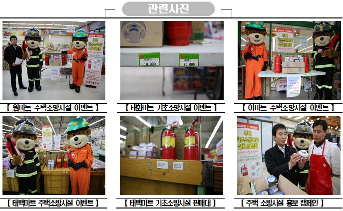 이벤트.JPG