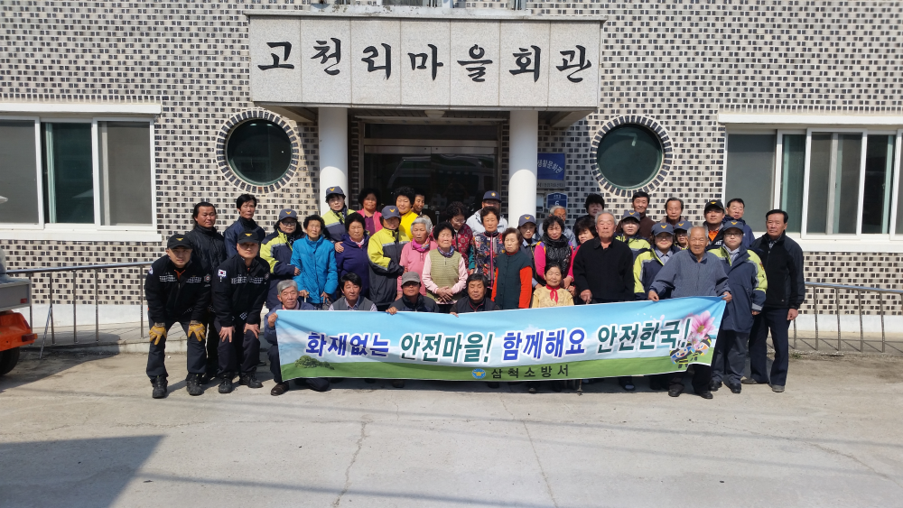 20160312_115433.jpg