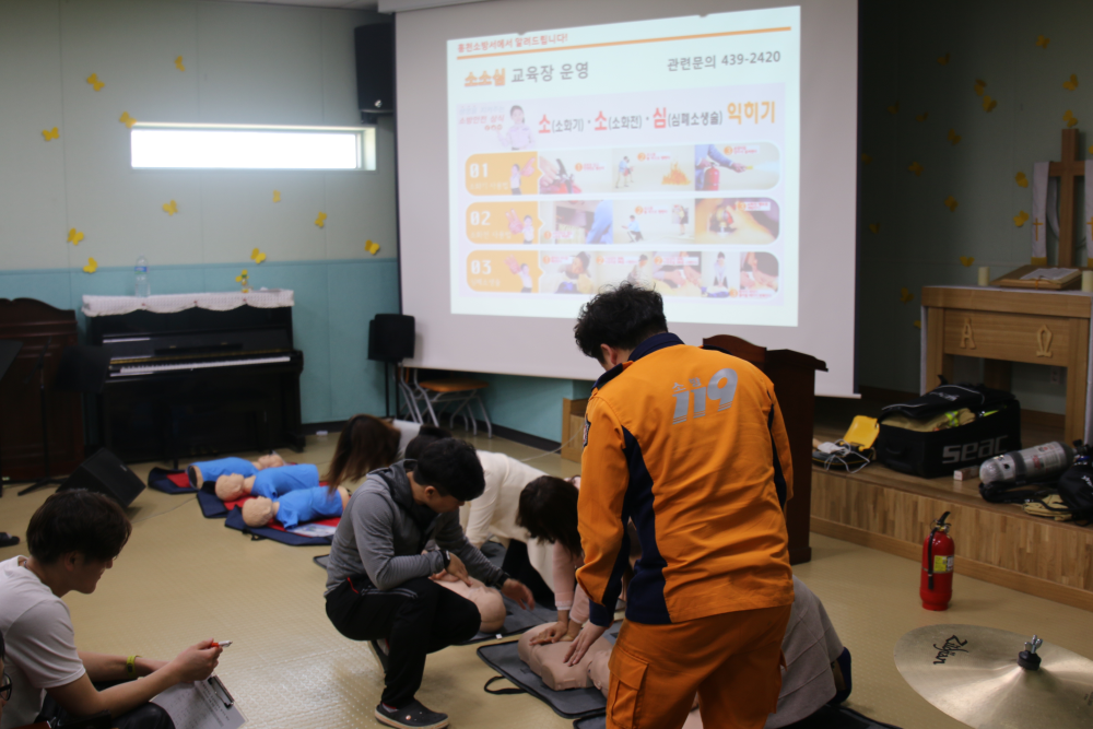 팔렬중고_교육_1.JPG