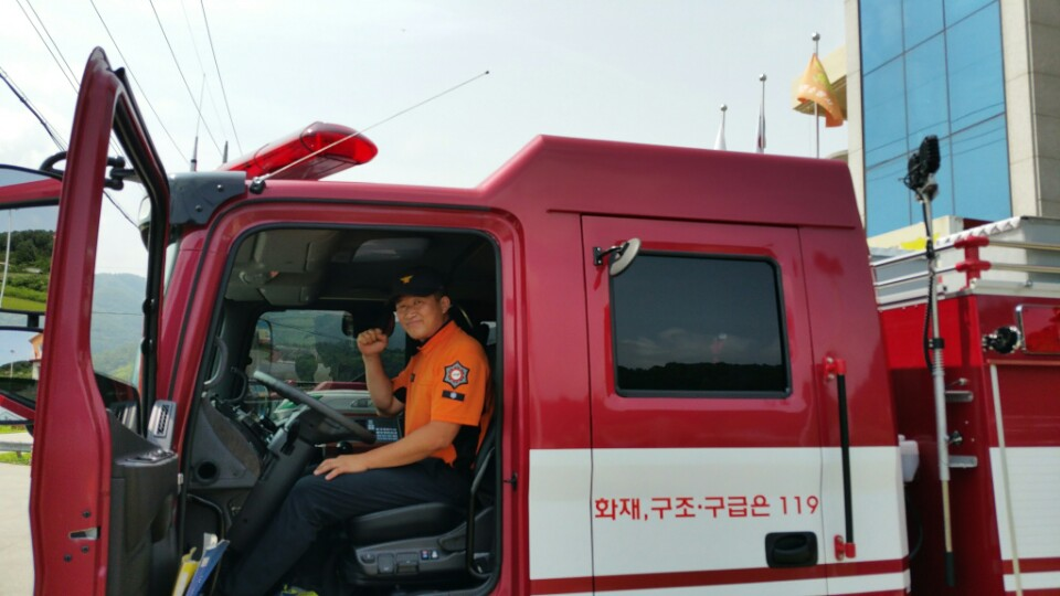 서면지역대_신규_펌프차량_2.jpeg